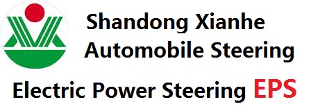 Shandong Xianhe Automobile Steering Co.,Ltd Shandong Xianhe Automobile Steering Co.,Ltd