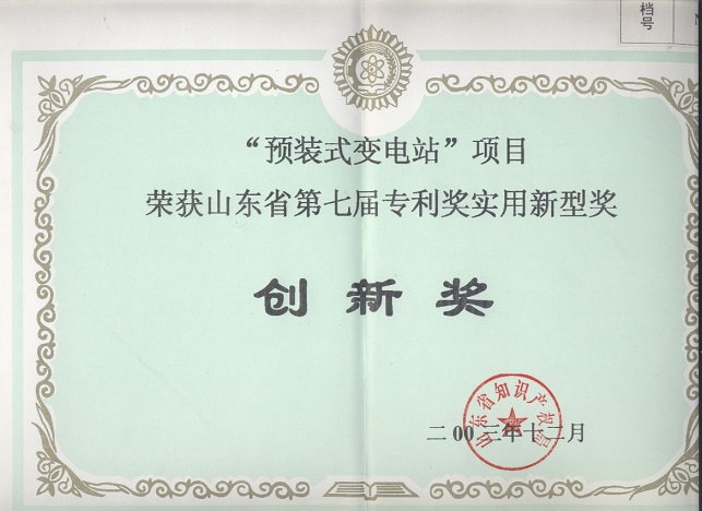 ��(zhu��n)����(chu��ng)�ª�(ji��ng)